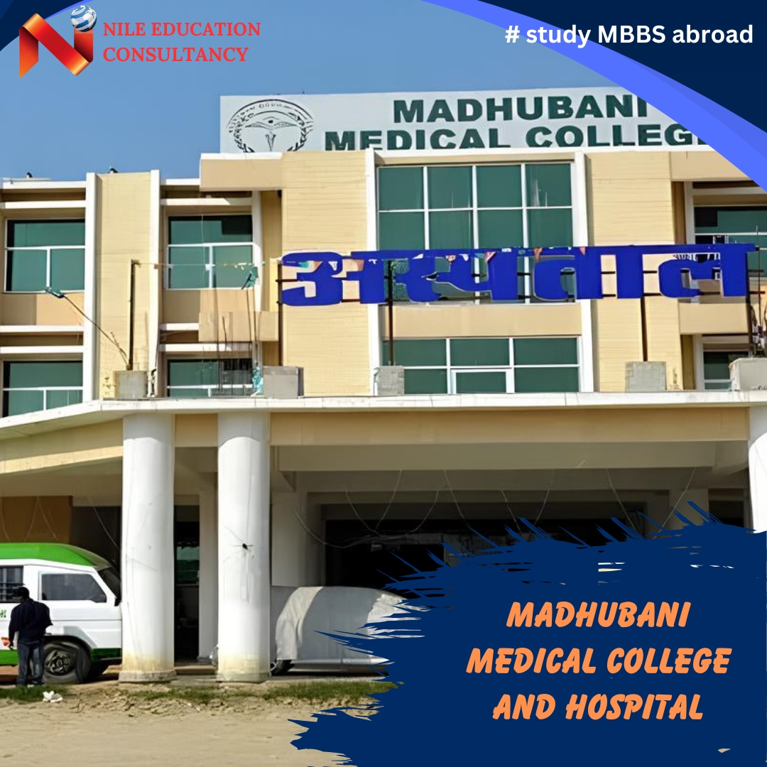 MadhubaniMedicalCollegeandHospital